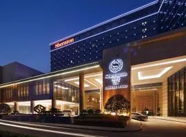 Sheraton Hefei Xinzhan Hotel