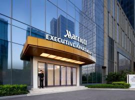 The International Trade City, Yiwu - Marriott Executive Apartments, hotel u gradu Jivu