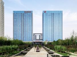 Sheraton Qingdao Jiaozhou Hotel, hotel u gradu 'Jiaozhou'