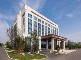 Fairfield by Marriott Taizhou Bay – hotel w mieście Taizhou