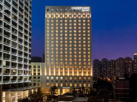 Courtyard by Marriott Tianjin Hongqiao, hotel a Tianjin