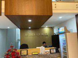 THIÊN NGA HOTEL, hotel in zona Aeroporto di Buon Ma Thuot - BMV, Buôn Alê (1)
