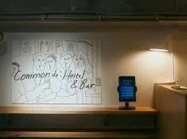 古門戸 Common de - Hostel & Bar -