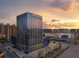 Courtyard by Marriott Nanjing Jiangning