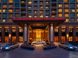 The Sandalwood Beijing Marriott Executive Apartments, hotel v Pekingu