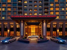 The Sandalwood Beijing Marriott Executive Apartments, hotel a prop de Chaoyang Joy City, a Pequín