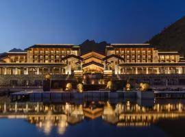 Wutai Mountain Marriott Hotel: Wutai şehrinde bir otel
