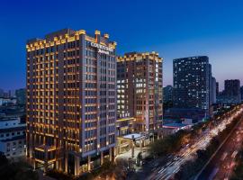 Courtyard Taiyuan – hotel w pobliżu miejsca Taiyuan University of Technology w mieście Taiyuan