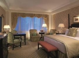 The Ritz-Carlton Beijing – hotel w dzielnicy Pekin - Centralna Dzielnica Biznesowa w Pekinie