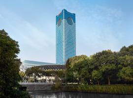 Suzhou Marriott Hotel, hotel a Suzhou