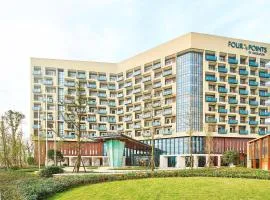 Four Points by Sheraton Chengdu, Pujiang Resort