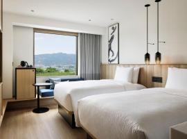 フェアフィールド･バイ･マリオット･福岡うきは、うきは市のホテル