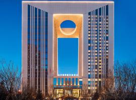 Four Points by Sheraton Changchun Hi-Tech Zone، فندق في تشانغتشون