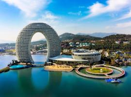 Sheraton Huzhou Taihu Lake Hot Spring Resort & Spa, resort a Huzhou