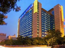 Binhai에 위치한 호텔 Marriott Executive Apartments Tianjin TEDA