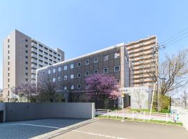 Sapporo International Youth Hostel, Hotel in Sapporo