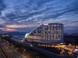 The Westin Qingdao West Coast, hotel i Huangdao