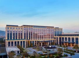 Wenzhou Airport Marriott Hotel: Wenzhou şehrinde bir otel