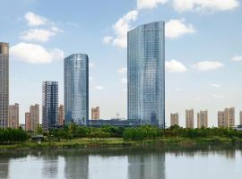 Sheraton Shaoxing Shangyu, hotell sihtkohas Shaoxing