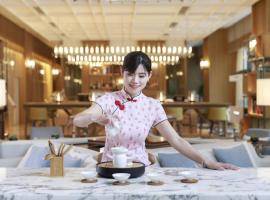 Courtyard by Marriott Suzhou Mudu, hotel v destinaci Su-čou