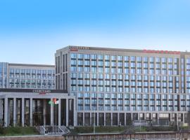 Viesnīca Courtyard by Marriott Zhengzhou Airport pilsētā Džendžou