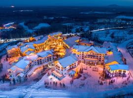 The Westin Changbaishan Resort, hotel perto de Changbaishan International Ski Center Lift S, Fusong