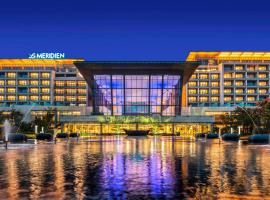 Le Meridien Qingdao West Coast, hôtel à Huangdao