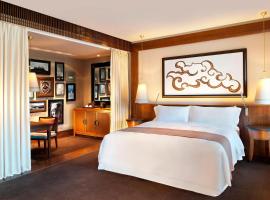 The St. Regis Lhasa Resort