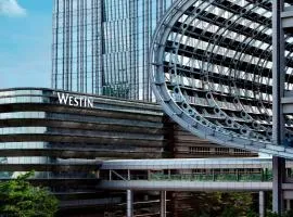 The Westin Pazhou