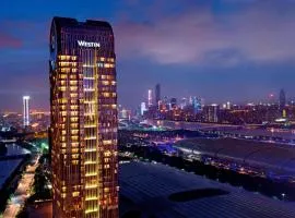 The Westin Pazhou