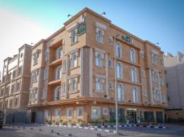 قمة نجد للشقق الفندقيه, apartamento en Al Khobar