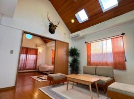 おん（平塚駅西口徒歩5分）, hotel care acceptă animale de companie din Hiratsuka