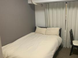 LIONS YONEGAHAMA l 米が浜通, hotel v destinaci Jokosuka