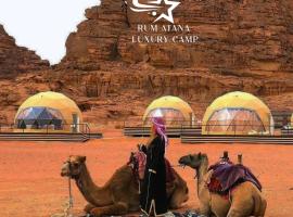 RUM ATANA lUXURY CAMP, bed and breakfast v destinaci Wadi Rum
