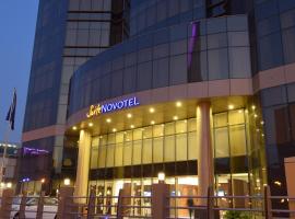 فندق نوفوتيل سويتس ديار الرياض، فندق بالقرب من برج المملكة، الرياض