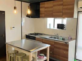 Guest House GOYA City Heights - Vacation STAY 82649v, hotel en Okinawa
