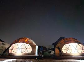 مخيم الجبال البرونزية, posada u hostería en Wadi Rum