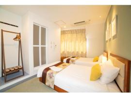 Tabata Oji Hotel - Vacation STAY 89843v โรงแรมที่คิตะในโตเกียว