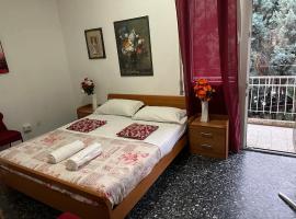 Venice Park House, guest house in Marghera