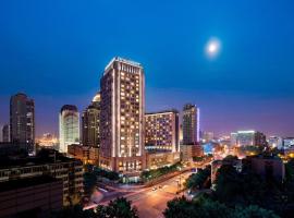 JW Marriott Hotel Hangzhou, hotel cerca de Hangzhou Peace International Convention and Exhibition Centre, Hangzhou