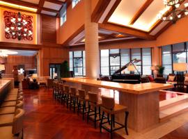 Sheraton Changbaishan Resort – hotel w pobliżu miejsca Guosong Skiing Service Centre w mieście Fusong