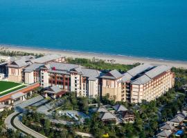 Xiamen Marriott Hotel & Conference Centre, hotel cerca de Estación de tren norte de Xiamen, Xiamen