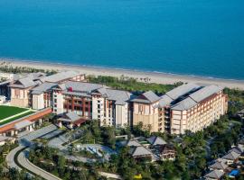 Xiamen Marriott Hotel & Conference Centre, hotel v destinaci Sia-men