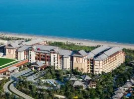 Xiamen Marriott Hotel & Conference Centre