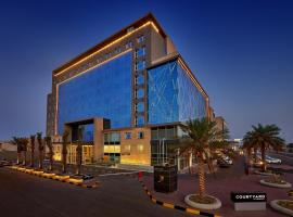 Viesnīca Courtyard by Marriott Jubail pilsētā Aldžubaila