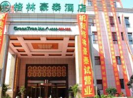 GreenTree Inn JiangSu WuXi YiXing East LongTan Road DongJiu Business Hotel, hotel en Yixing