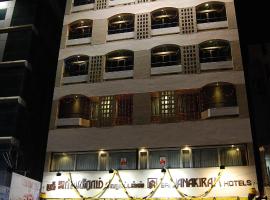 Sri Janakiram Hotels, hotel u gradu Tirunelveli