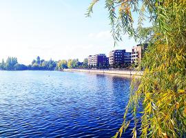 Apartments Rummelsburger Bucht am Ostkreuz, viešbutis Berlyne, netoliese – Rockhaus Berlin