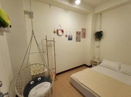 富貴民宿Full Great B&B包棟名宿, cottage in Changhua City