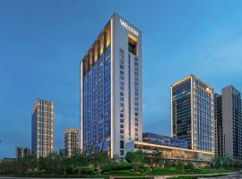 옌타이에 위치한 호텔 The Westin Yantai